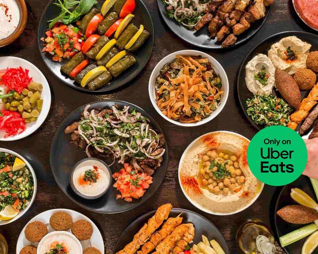 Watane Eating Watan (Ilford Lane) Menu Deals & Prices - London Delivery - Order with ...