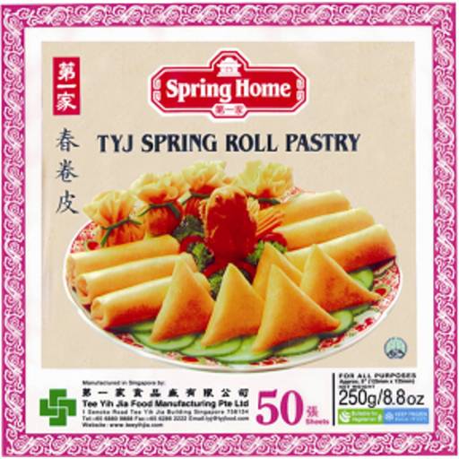 Spring Home Spring Roll Pastry 250g