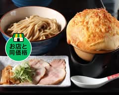 唯一無二 極UMA つけめん UMA TSUKEMEN