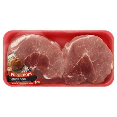 Pork Chop Loin Sirloin Chops Boneless - 1.5 Lb