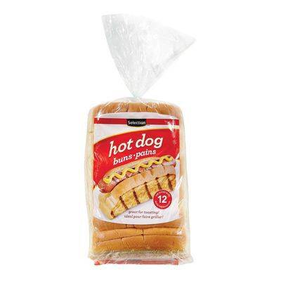 Selection pains à hot dog (12 unités) - hot dog buns to toast (12 ct)