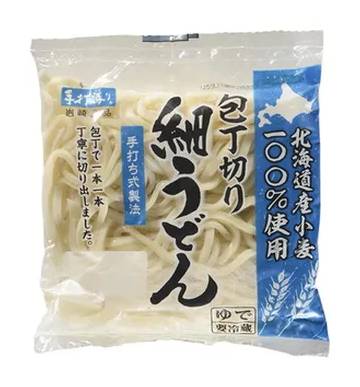 包丁切りゆで細うどん 岩崎 1食