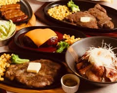洋食屋 ステーキmingo ミンゴ