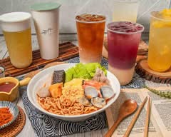 嗏井 鍋燒/茶飲專賣店 鳳山青年店