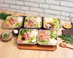 Uncle Kiwi 奇異果大叔自助拉麵