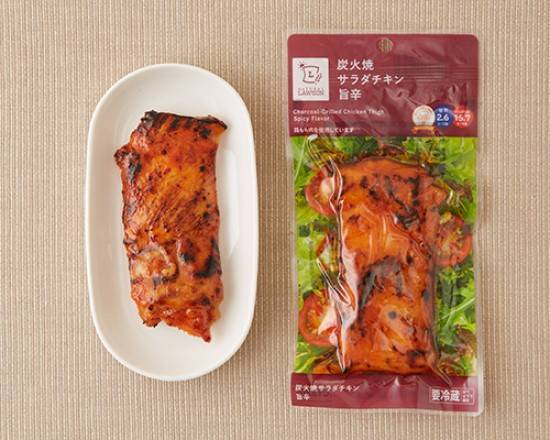 ◎NL炭火焼サラダチキン 旨辛