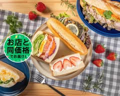 サンドイッチと珈琲 Hanke