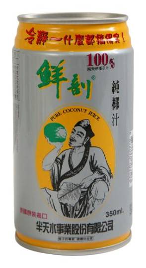 半天水鮮剖純椰汁 | 350 ml #37000352