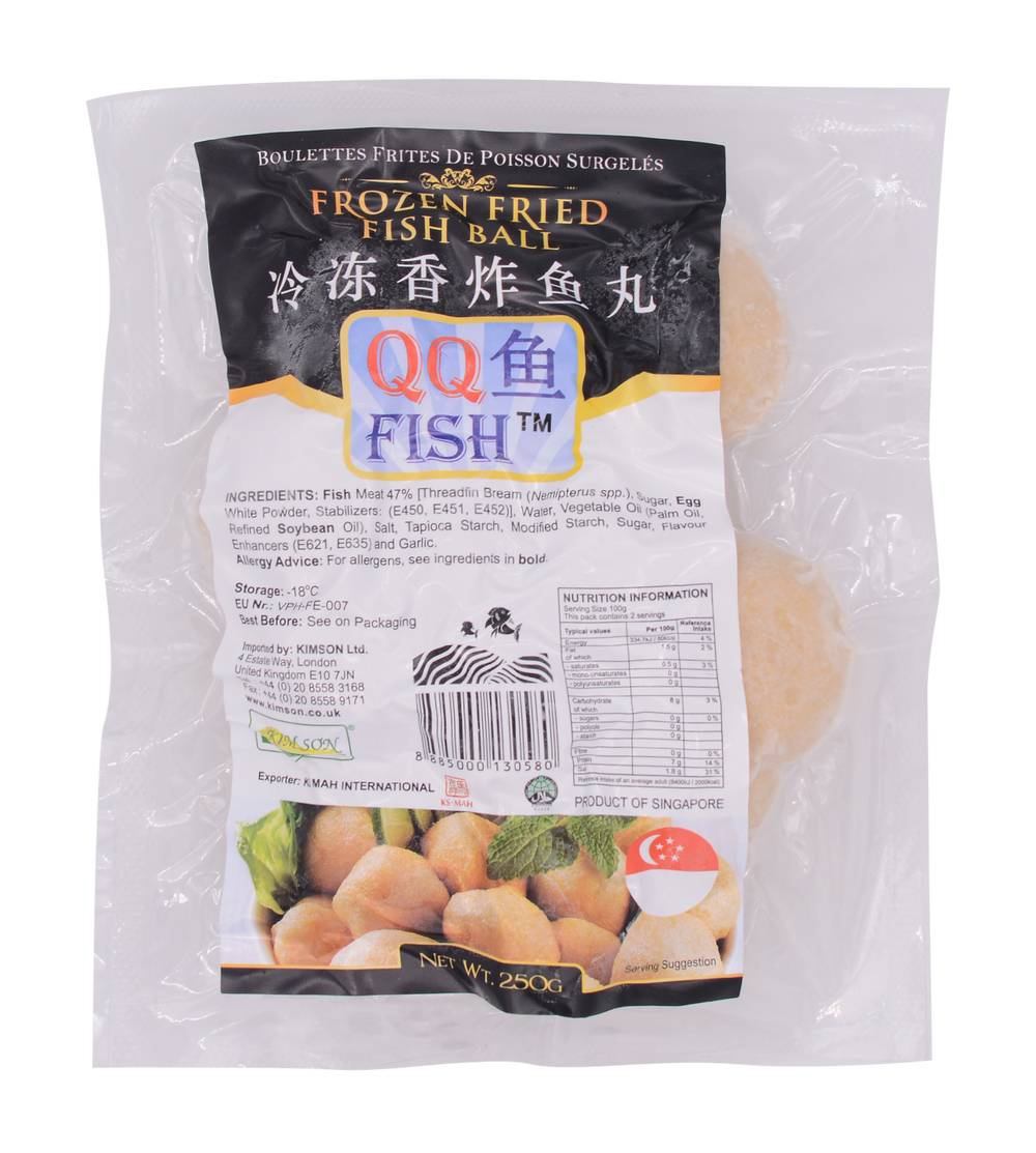QQ Fried Fish Ball (250g)