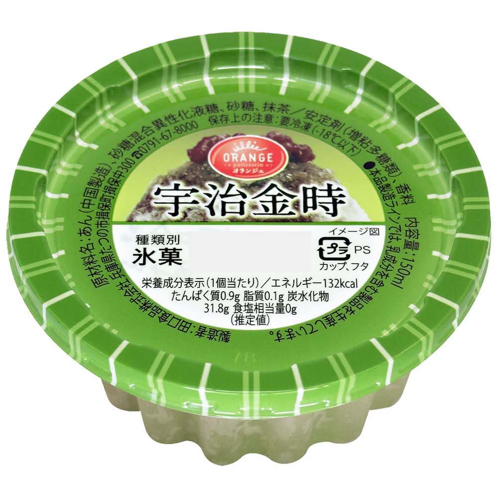 ●田口乳業　宇治金時/150ml