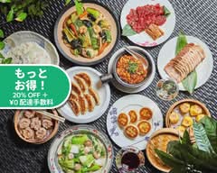 神楽坂の上のテラス 縁香園 ENKAEN