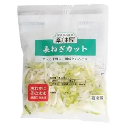 長ねぎカット 薬味屋 45g