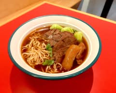 Baos and Bowls (401 East 13th Street)