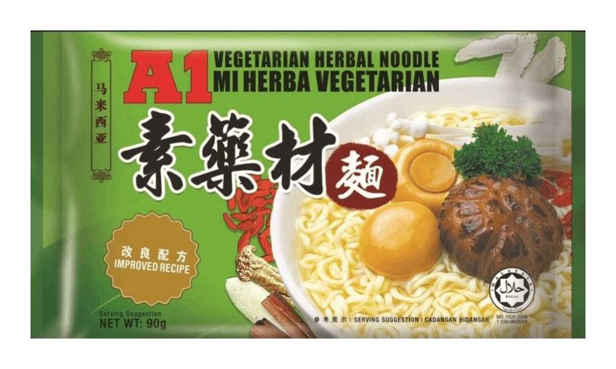 A1 Bakery Vegetarian Herbal Noodle (90g)