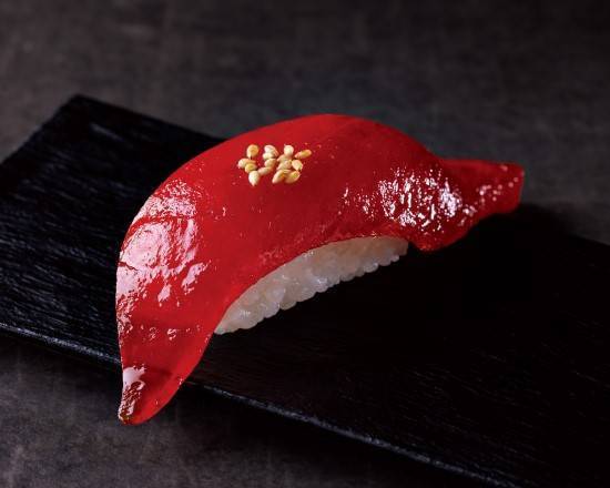 づけマグロ【 V2057 】 Soy Marinade Tuna