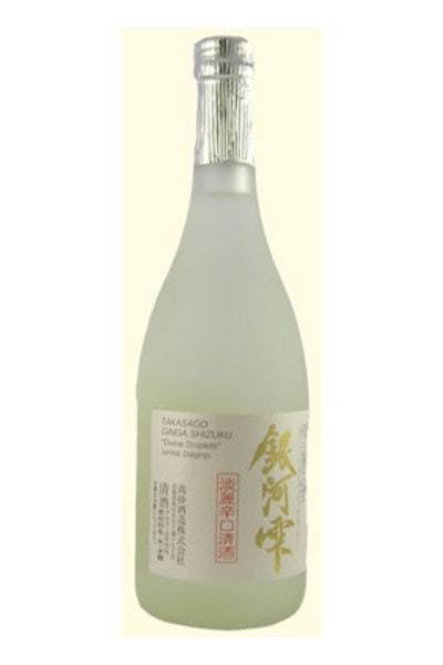 Takasago Ginga Shizuku Divine Droplets (300ml bottle)