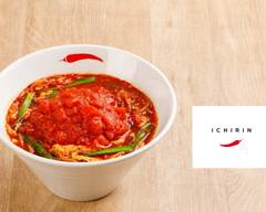 辛麺屋 一輪 Karamenya Ichirin 高円寺2号店