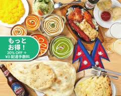 ナマステ Namaste Indian Nepali restaurant