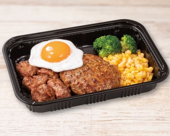 ステーキコンボ