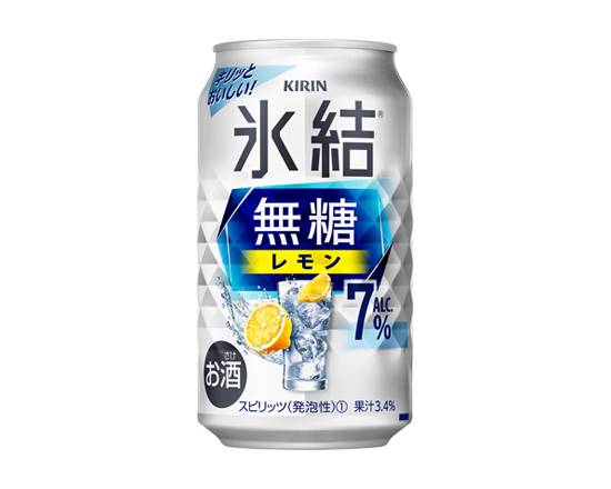 348307：キリン 氷結 無糖レモン 7％ 350ML缶 / Kirin Hyoketsu Muto-Lemon （ Sugar-Free） 7%