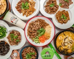 Meetrice Noodle 蒙自源-Kingsway