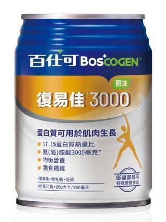 百仕可復易佳3000不甜250ML-4320004
