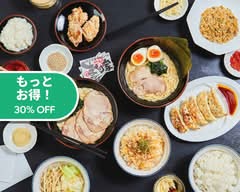 横浜家系ラーメン 気合家 一宮店 yokohamaiekeira-men KIAIYA ichinomiyaten