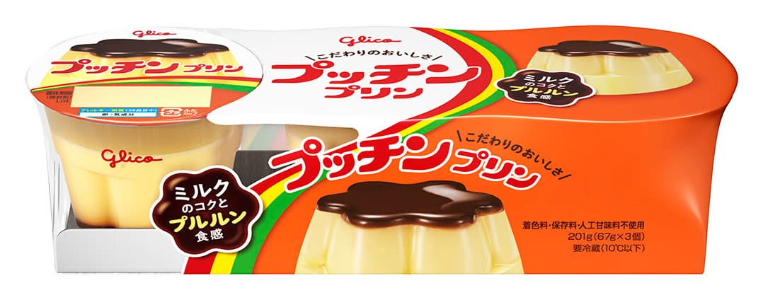 グリコ プッチンプリン (67g x 3)