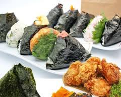 おにぎり わ Onigiri Wa