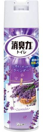 消臭力トイレスプレーラベンダー３６５ｍＬ:4901070130962