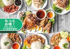 タイ料理　PINTO