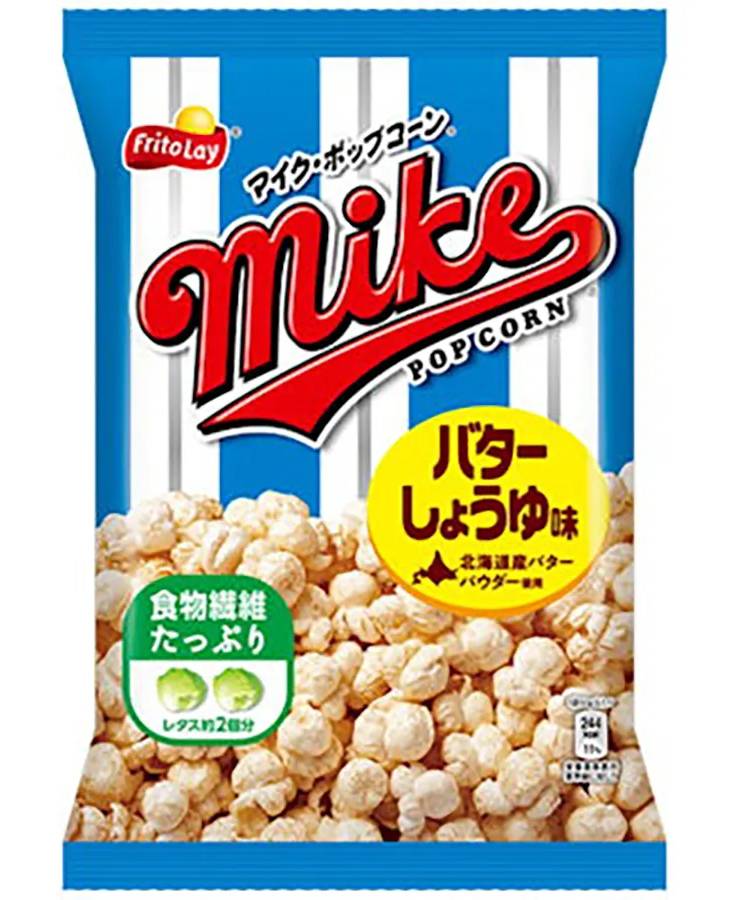 マイクポップコーン バターしょうゆ味 フリトレー 50g