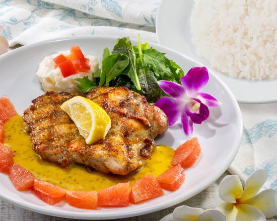 ハワイアングリルチキン ハニーレモンマスタードソース ライス付 Hawaiian Grilled Chicken with Honey Lemon Mustard Sauce with Rice