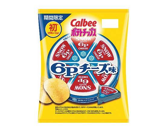 【菓子】ポテトチップス≪6Pチーズ味≫(73g)