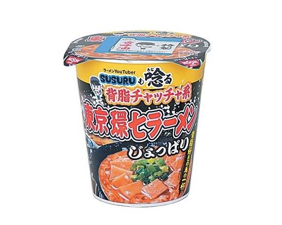 【カップ麺】日清 東京環七ラーメンじょっぱり