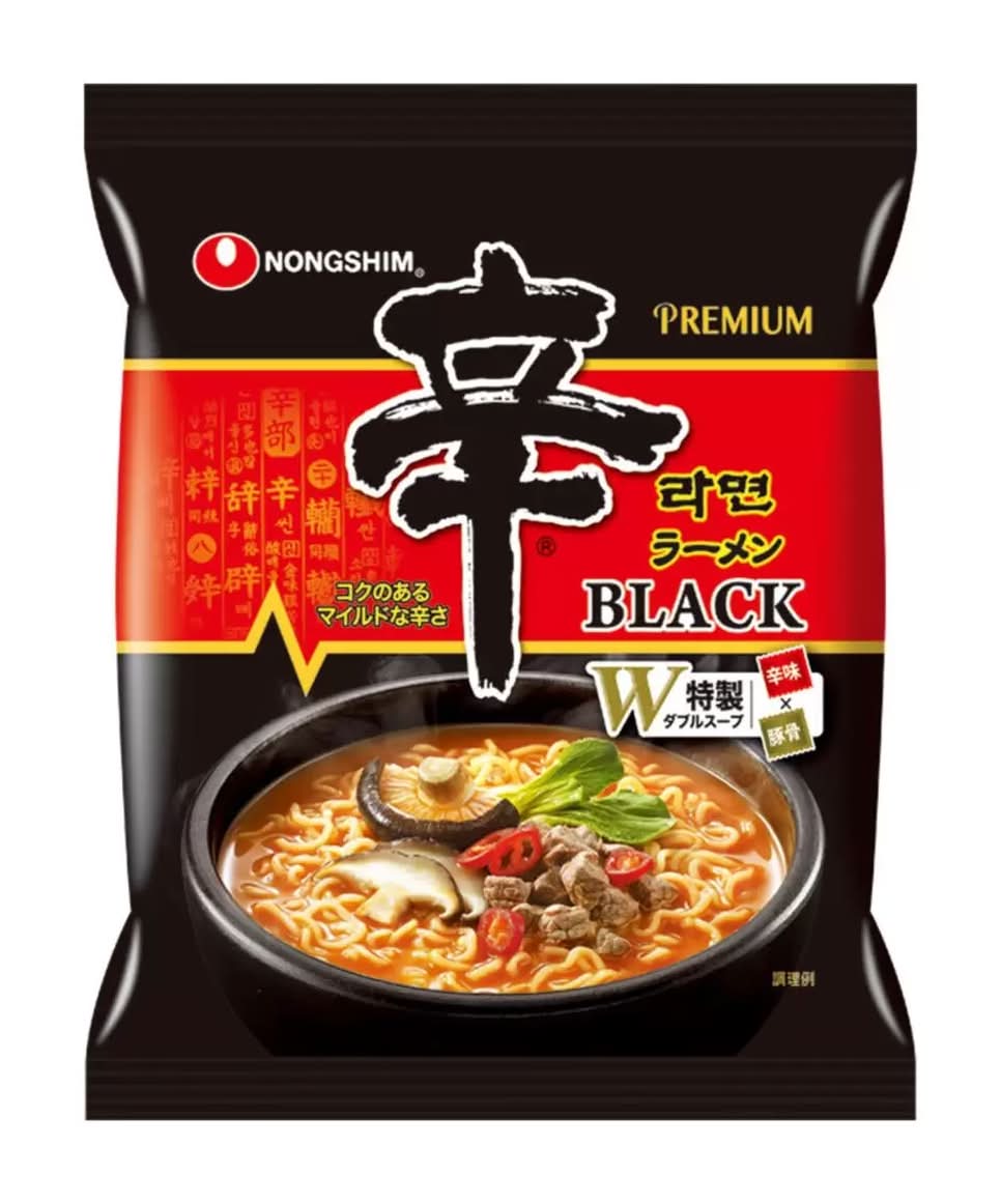 農心 韓国 辛ラーメンBLACK 袋 130G X 20食
