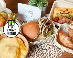 koko (心々)
