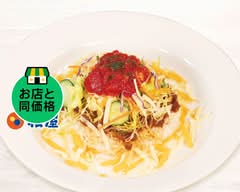松屋 長久手店 Matsuya Nagakute