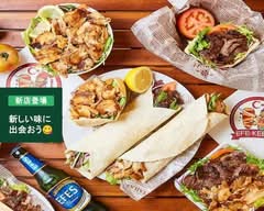 EFE KEBAB　YOKOHAMA　エフェケバブ　横浜店