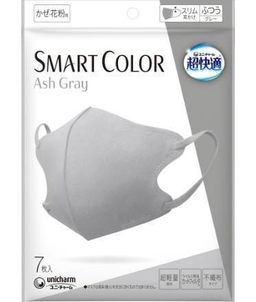 超快適ＳＭＡＲＴＣＯＬＯＲふつう７枚ＡｓｈＧｒａｙ:4903111517732