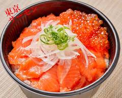 東京サーモン 新中野店 Tokyo salmon