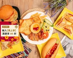 亞倫妮早午餐 昌裕店