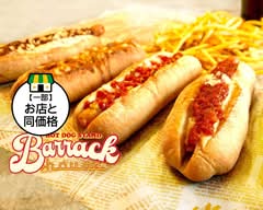 バラックハウス barrack house