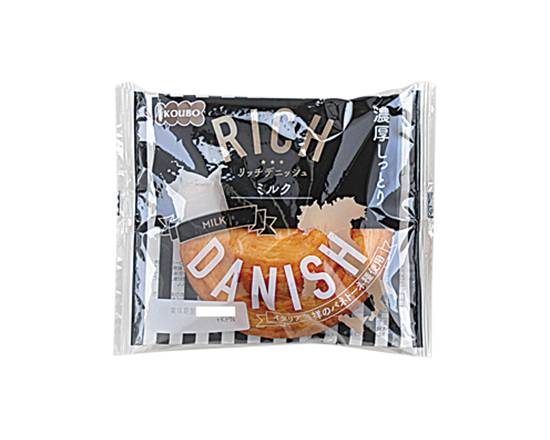 KOUBO リッチデニッシュ ミルク(1個入)【焼菓子】*