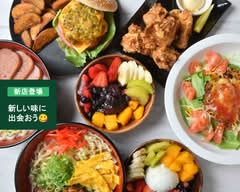 GHOUL『アサイボール、グリークヨーグルト、沖縄料理』