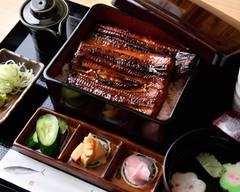 鰻の成瀬 兵庫三田店 Naruse's Unagi Eel Restaurant Hyogo Sandaten
