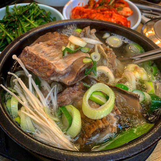 GALBI TANG