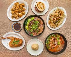 Shanxi Paomo Chinese Restaurant