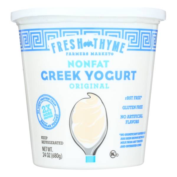 Fresh Thyme Plain Greek Yogurt (24 oz)