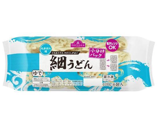 トップバリュ 細うどん 660g